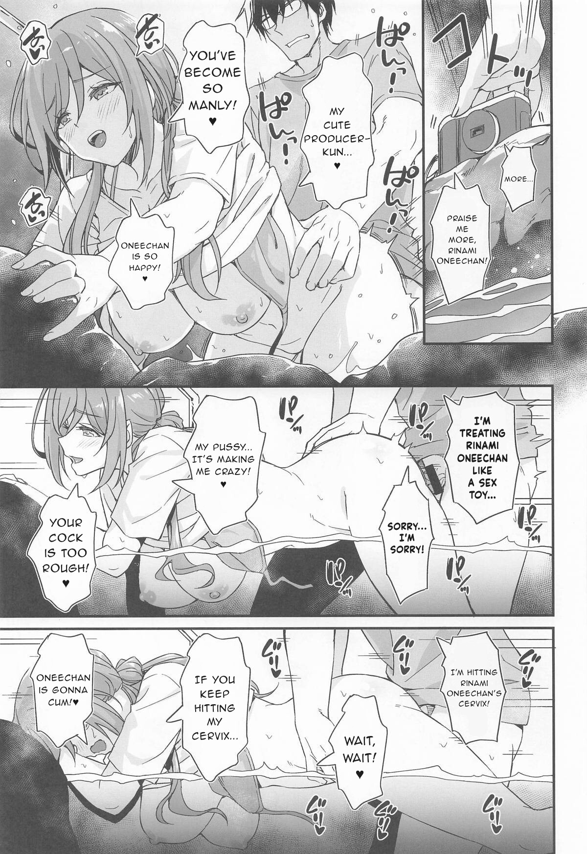 Hentai Manga Comic-Leave the Lewd Hotspring Stuff to Rinami Oneechan!-Read-16